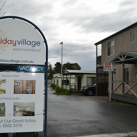 Warrnambool Holiday Village Εξωτερικό φωτογραφία